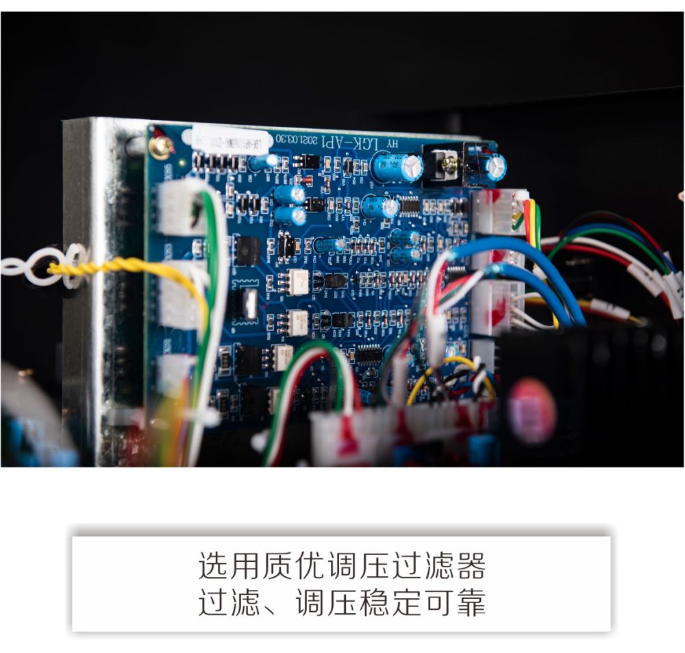 LGK-160MA產(chǎn)品內(nèi)頁(yè)_05.jpg