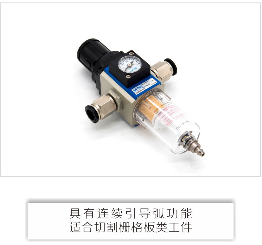 LGK-160MA產(chǎn)品內(nèi)頁(yè)_06.jpg