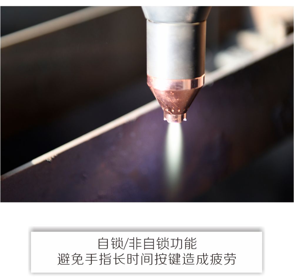 LGK-160MA產(chǎn)品內(nèi)頁(yè)_07.jpg