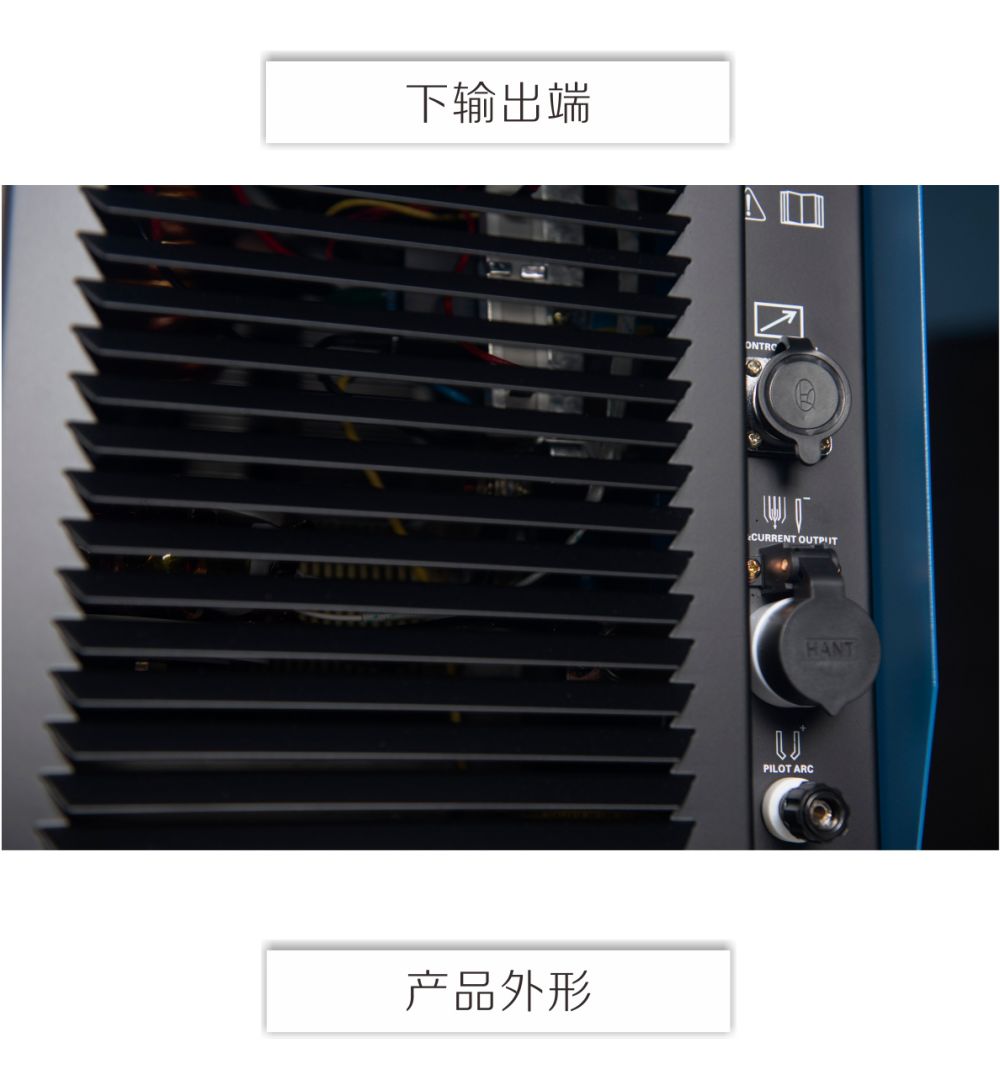 LGK-160MA產(chǎn)品內(nèi)頁(yè)_15.jpg