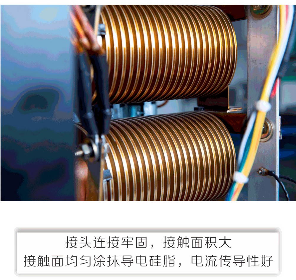 ZD7-1600、2000IGBT產(chǎn)品內(nèi)頁(yè)-_06.jpg