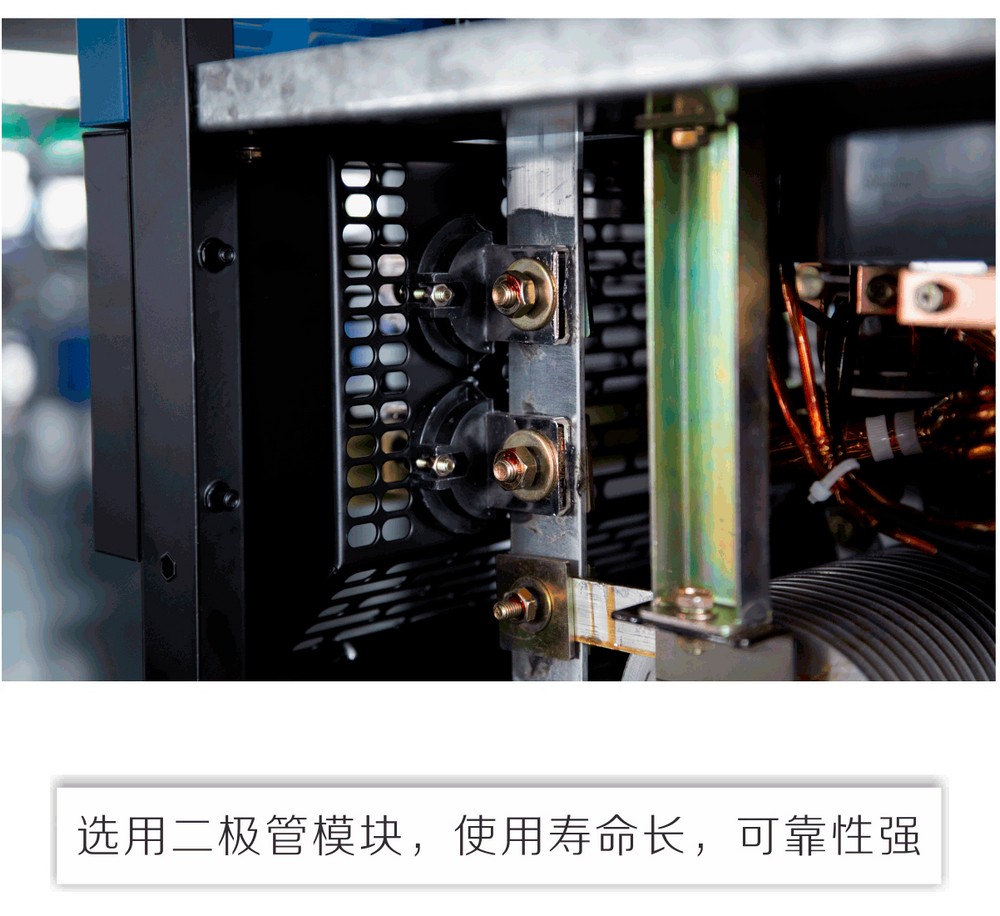 ZD7-1600、2000IGBT產(chǎn)品內(nèi)頁(yè)-_07.jpg