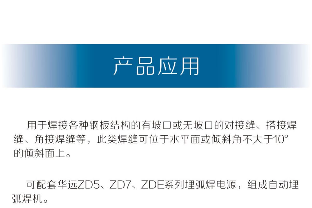 MZ-1小車產品內頁_02.jpg