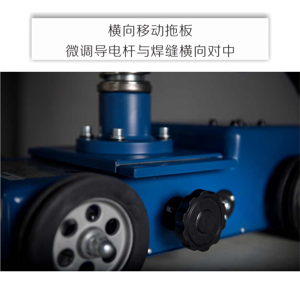 MZS-5小車產品內頁_09.jpg