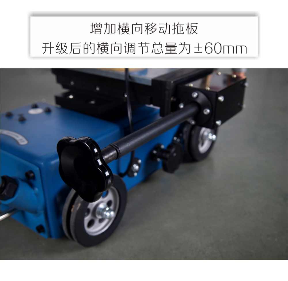 MZS-5小車產品內頁_10.jpg