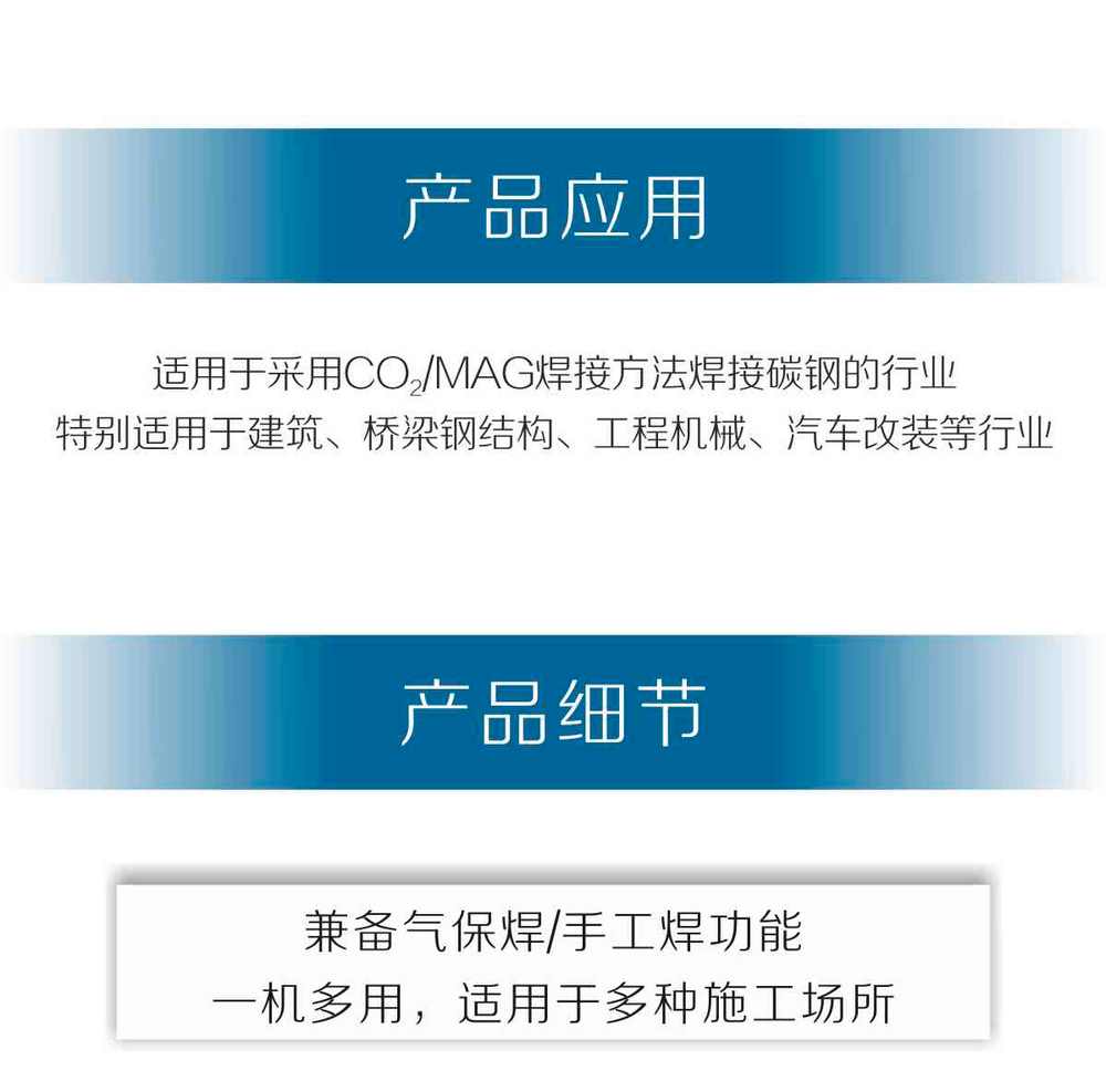 NB-MK產(chǎn)品內(nèi)頁-1_02.jpg