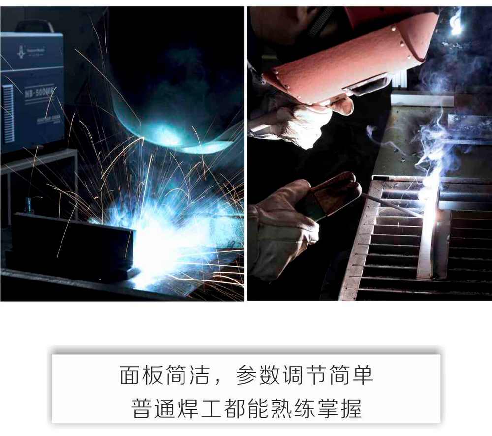 NB-MK產(chǎn)品內(nèi)頁-1_03.jpg