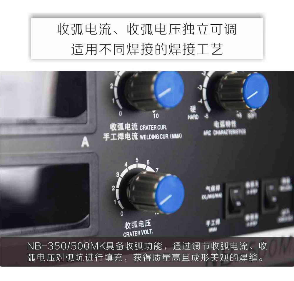 NB-MK產(chǎn)品內(nèi)頁-1_06.jpg