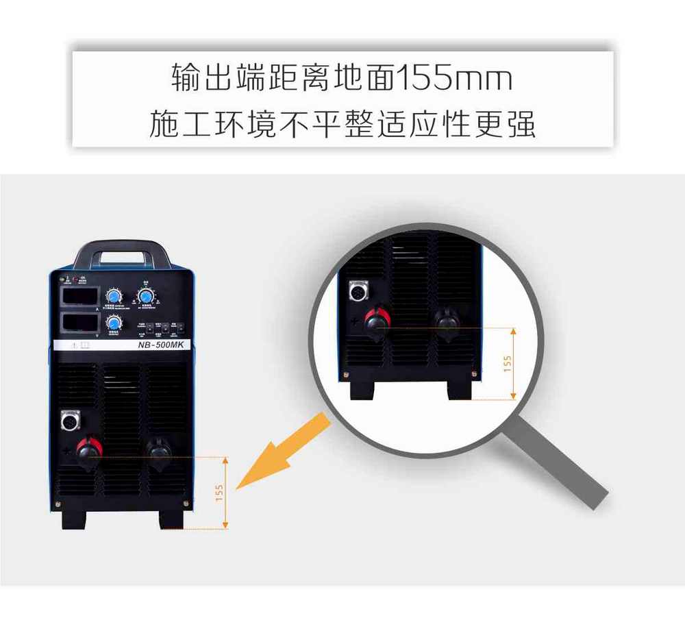 NB-MK產(chǎn)品內(nèi)頁-1_09.jpg