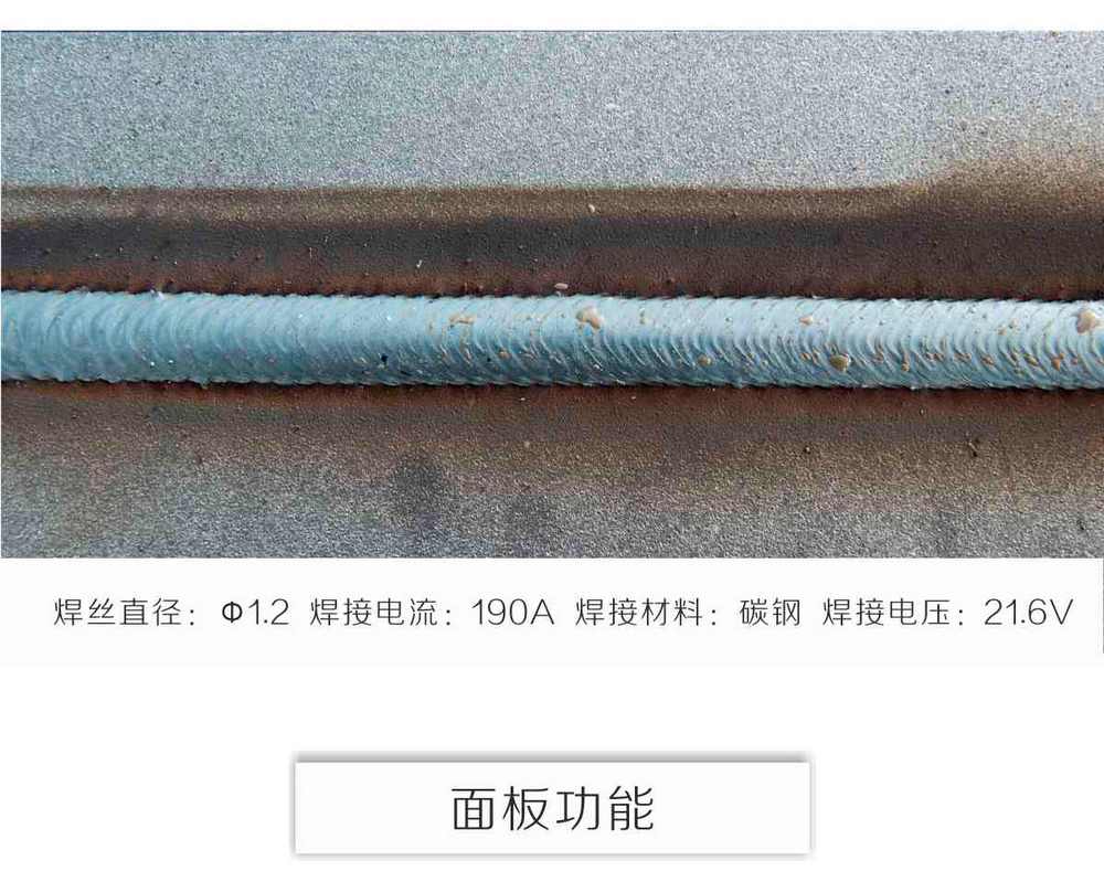 NB-MK產(chǎn)品內(nèi)頁-1_14.jpg