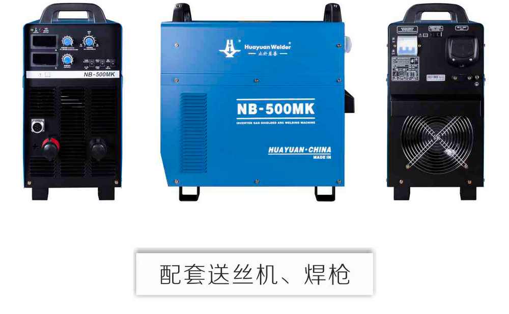 NB-MK產(chǎn)品內(nèi)頁-1_18.jpg