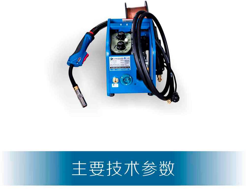 NB-MK產(chǎn)品內(nèi)頁-1_19.jpg