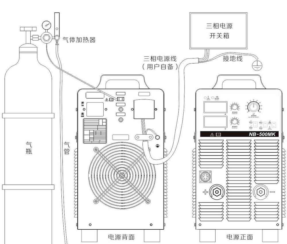NB-MK產(chǎn)品內(nèi)頁-1_24.jpg
