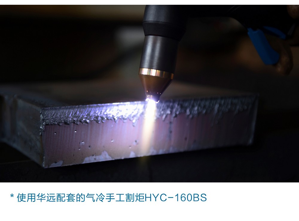 LGK-160B1產品內頁_04.jpg