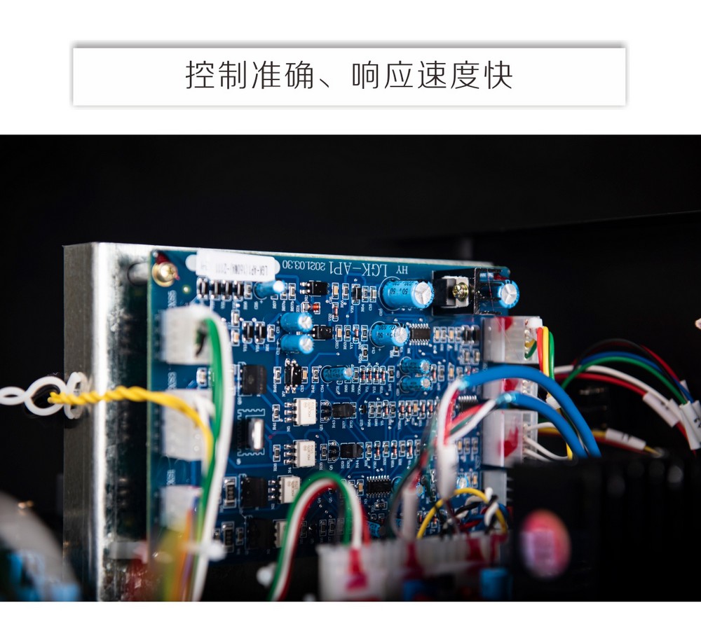 LGK-160B1產品內頁_06.jpg