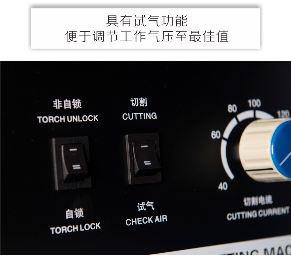 LGK-160B1產品內頁_15.jpg