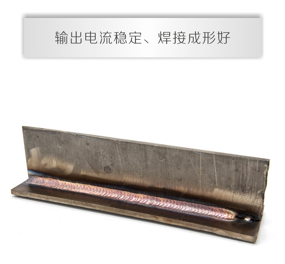 WS-250、300B2產(chǎn)品內(nèi)頁_03.jpg