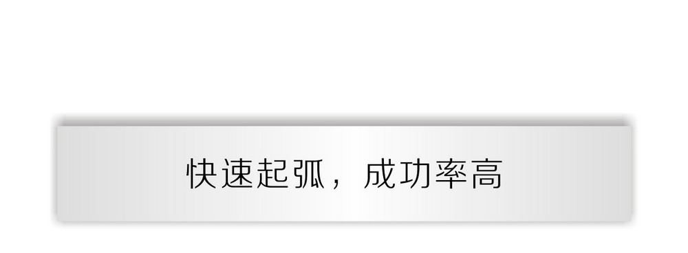 WS-250、300B2產(chǎn)品內(nèi)頁_04.jpg