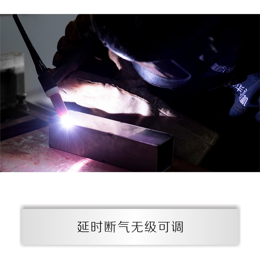 WS-250、300B2產(chǎn)品內(nèi)頁_05.jpg
