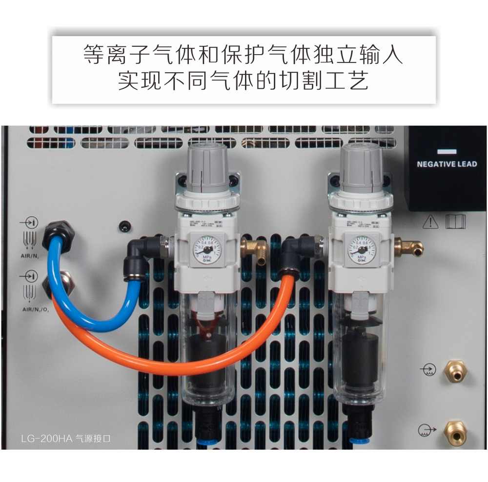 LG-200HA-Pro內頁_12.jpg
