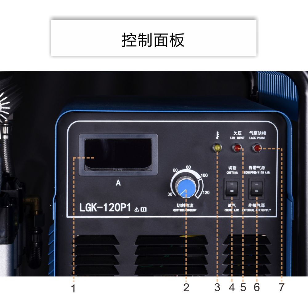 LGK-120P1京東內(nèi)頁(yè)_18.jpg