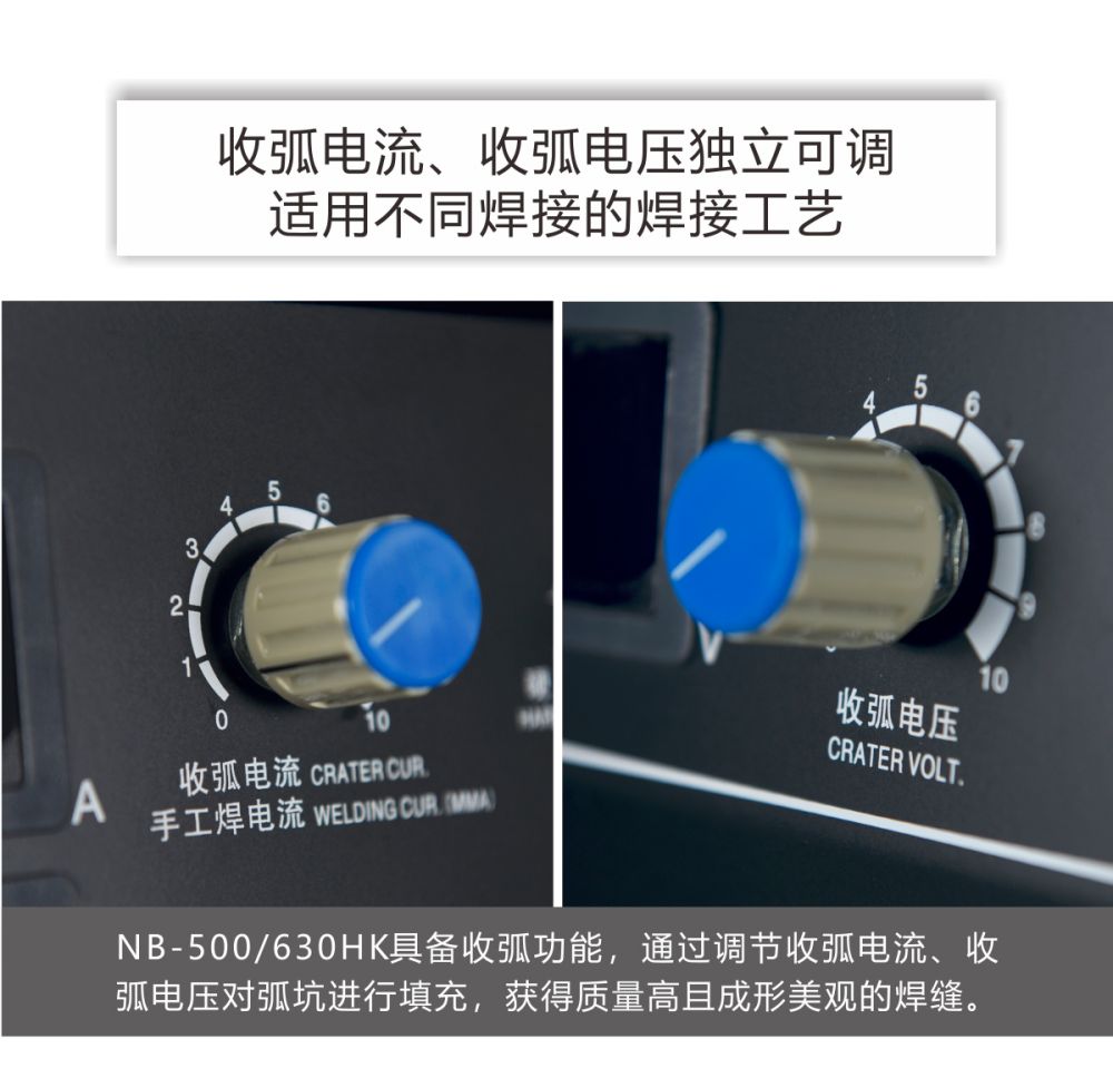 NB-HK產品內頁新_08.jpg