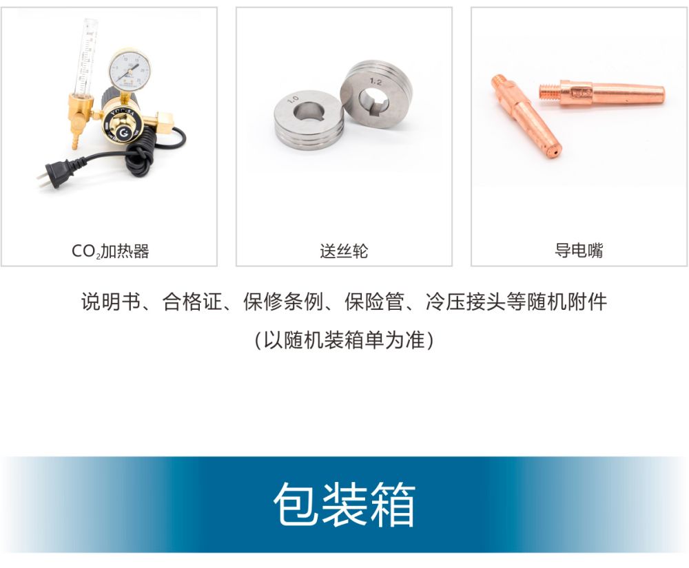 NB-HK產品內頁新_22.jpg