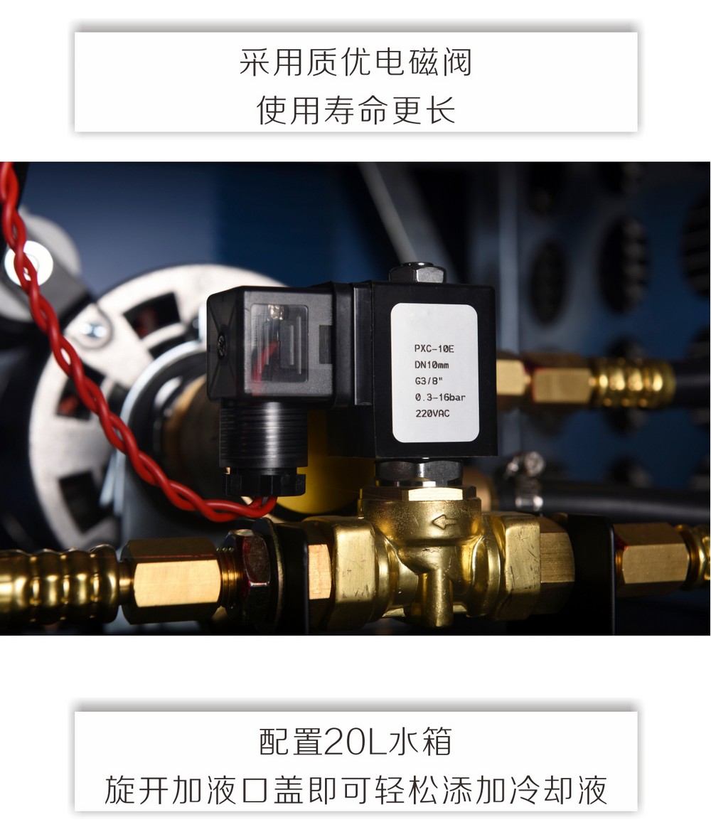 HYW-200F京東內(nèi)頁(yè)_05.jpg