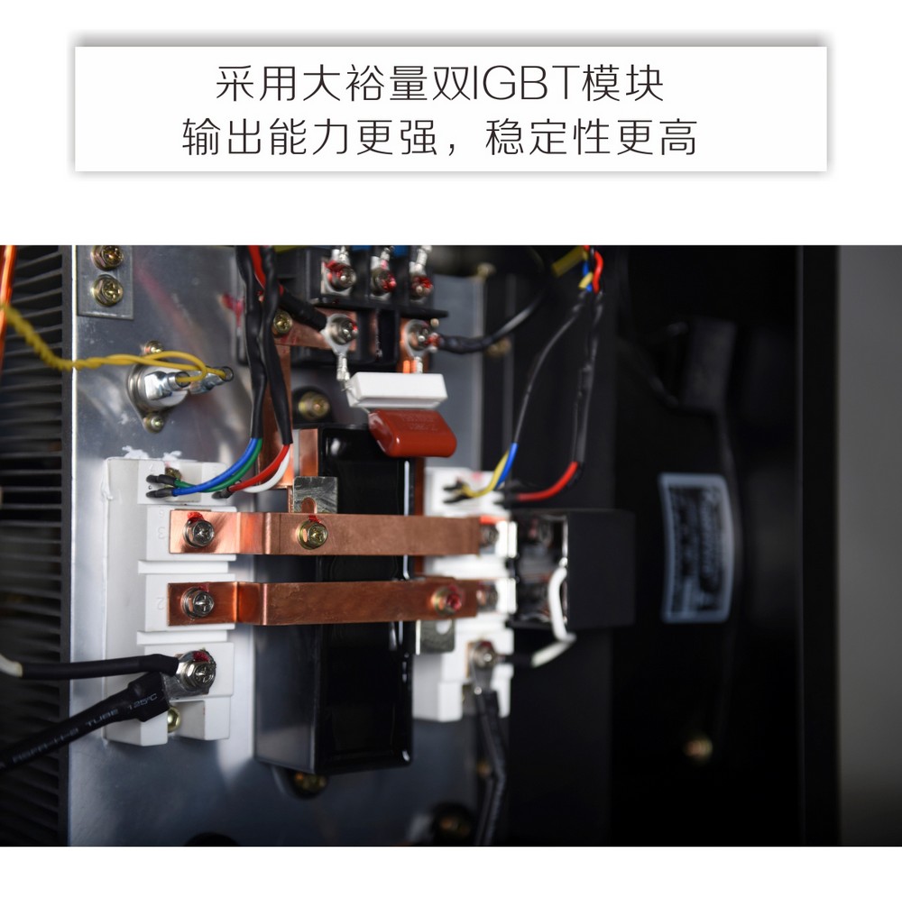 Powercut-105京東內(nèi)頁_05.jpg