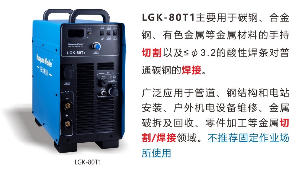 llg_03.JPG