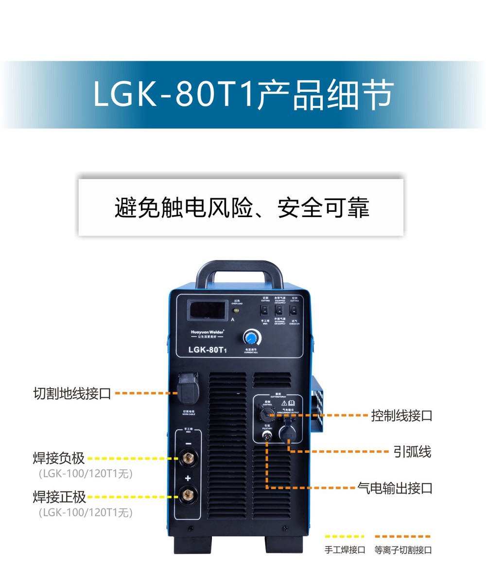 llg_09.JPG