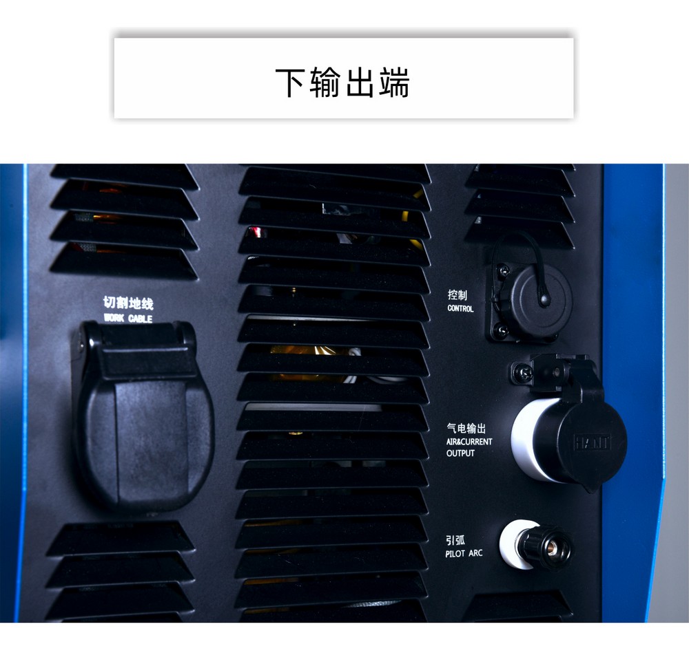 LGK-120LT京東內頁_20.JPG
