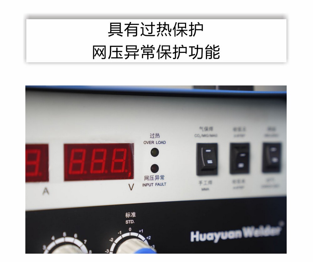 NB-500L2內(nèi)頁_11.JPG